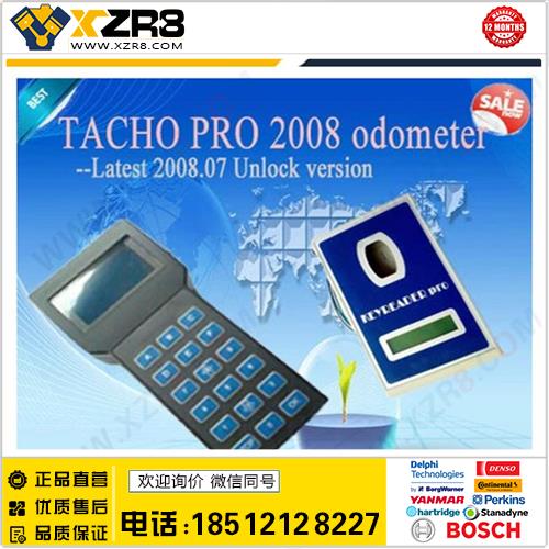 外贸批发 TACHO PRO V2008 July Universal Dash Programmer 7月缩略图