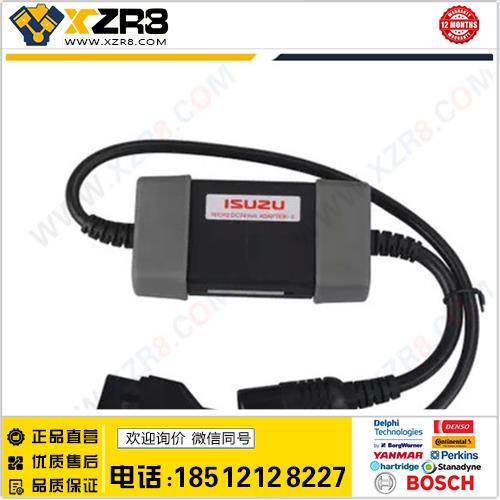 ISUZU DC 24V Adapter Type II for GM Tech 2缩略图