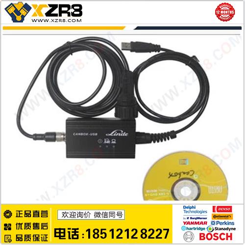 Linde Canbox USB Diagnostic Tool Truck Scanner林德叉车汽维缩略图