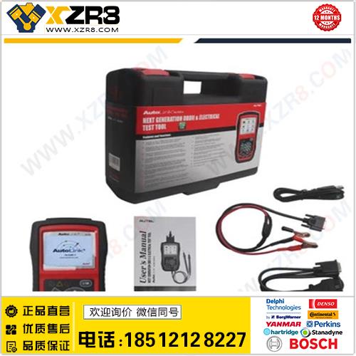 道通正品Autel AutoLink AL539B OBDII Code Reader OBD2缩略图