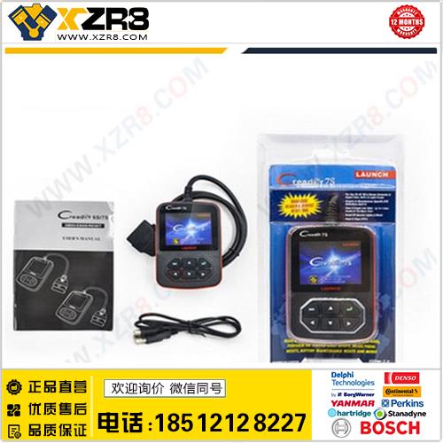 Launch X431 Creader 7S OBD II Code Reader + Oil Reset Functi缩略图