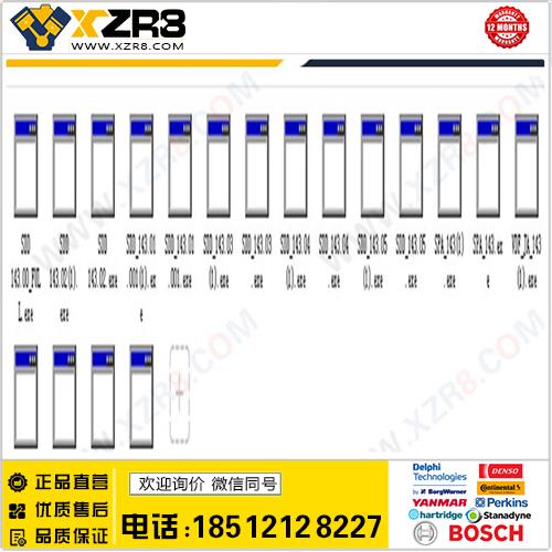 DA-VINA 2534路虎捷豹诊断检测仪软件，V139 V143 V145缩略图