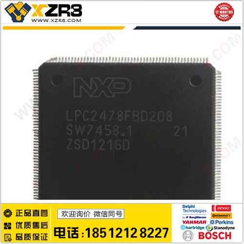 KTAG K-TAG ECU Repair Chip with 500 Tokens 修复芯片缩略图