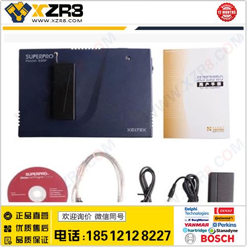 Xeltek USB Superpro 600P Universal Programmer缩略图