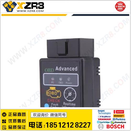 Auto HH Car Diagnostic Tool Mini ELM327 elm 327 Bluetooth V2缩略图