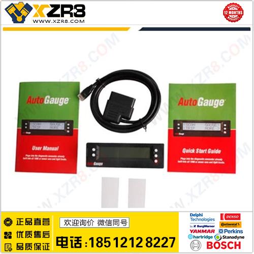 OBD2 AutoGauge 5in1 Vehicle Monitor行车电脑油耗仪同scangauge缩略图