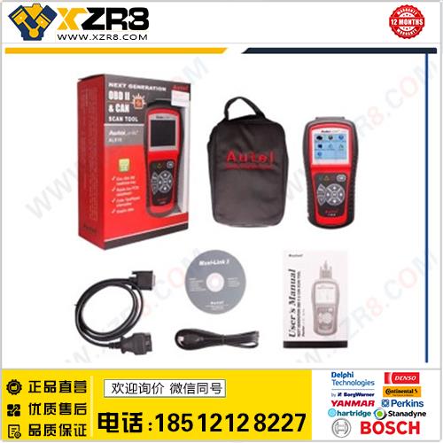 道通正版 AUTEL Autolink OBDII - CAN Scan Tool AL519缩略图