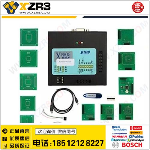 XPROG-M V5.5.5 X-PROG M BOX V5.55 取消了加密狗支持CAS4缩略图