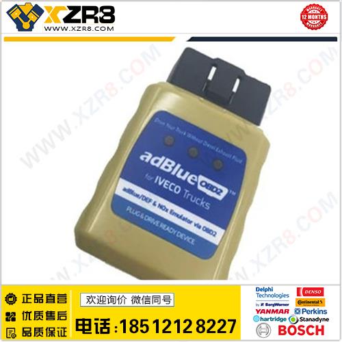 AdblueOBD2 Emulator for IVECO Trucks Plug缩略图