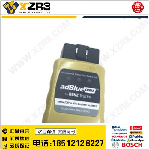 AdblueOBD2 Emulator for BENZ Trucks Plug缩略图