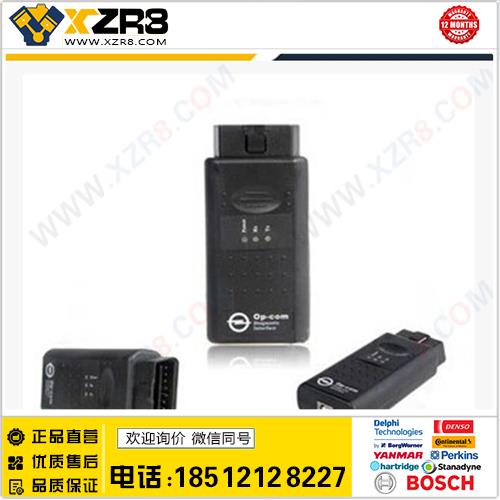 现货Opcom 2010V Can OBD2 Opel Firmware V1.45缩略图