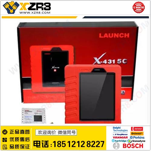 Original LAUNCH X431 5C Pro Wifi/Bluetooth 全配置缩略图