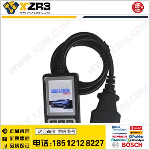 Memoscan C100 V3.7 Auto Scan OBDIIEOBD Code Reader缩略图