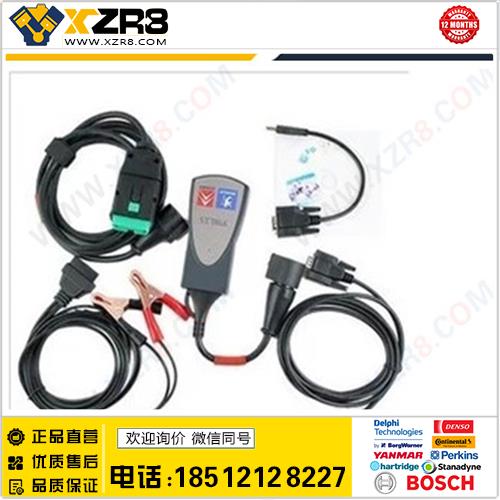 PP2000 LEXIA-3 7.4 Citroen and Peugeot 标致雪铁龙维修设备缩略图