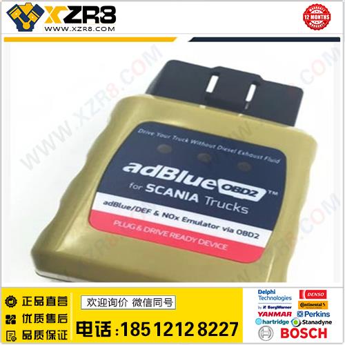 最新AdblueOBD2 Emulator for SCANIA Trucks Plug Drive device缩略图