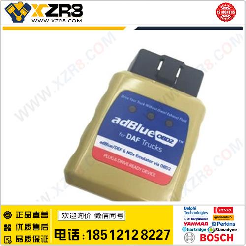 2015AdblueOBD2 Emulator for DAF Trucks Plug and Drive Device缩略图