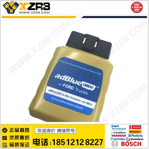 AdblueOBD2 Emulator for FORD Trucks Plug缩略图