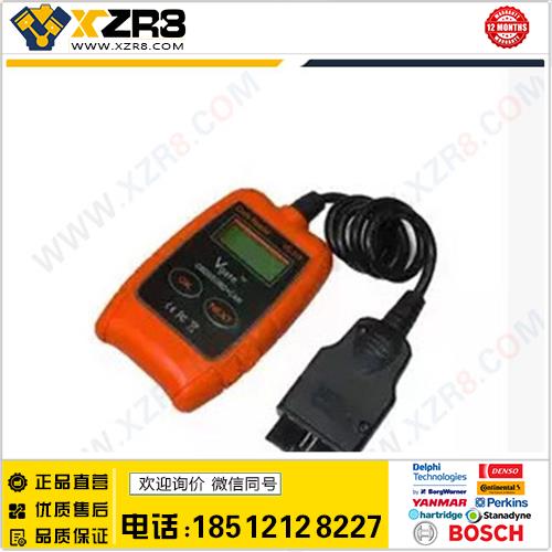 VC310 OBD2 OBDII EOBD CAN Auto Scanner Code Reader - Clean缩略图