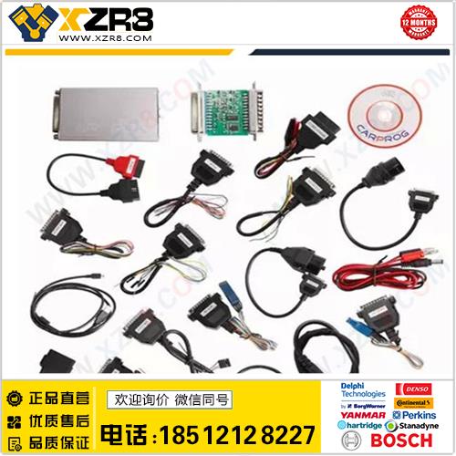 特价 Carprog V7.28 Carprog Full car prog full V7.28全套 现货缩略图