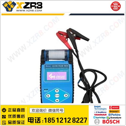 ABT9A01 Automotive Battery Tester with printer缩略图