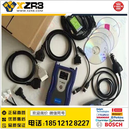 中文版GDS VCI Diagnostic Tool现代起亚检测仪带行走记录仪缩略图