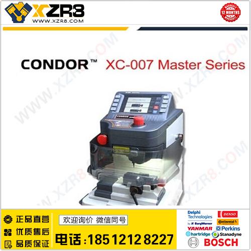 CONDOR XC-007 Master Series Automatic Key Cutting Machine缩略图