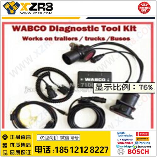 2014 Newest Professional Diagnostic Interface WDI WABCO DIAG缩略图