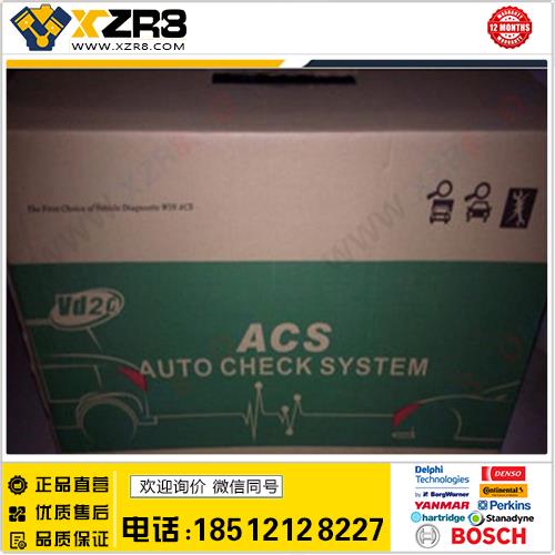 VD20 ACS car and truck scanner gasoline and diesel vehicle缩略图