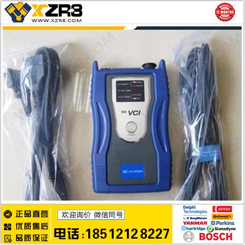 原厂正版GDS VCI Diagnostic Hyundai Kia 现代起亚汽车维修设备缩略图