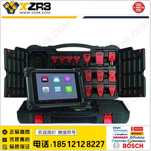 Autel MaxiSys Mini MS905 Automotive Diagnostic缩略图