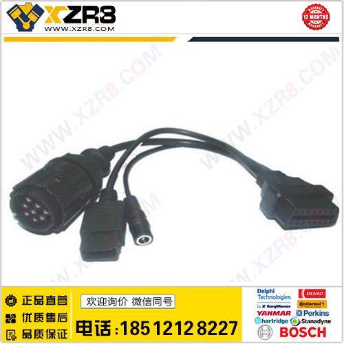 BMW ICOM D motor diagnostic cable ICOM D缩略图