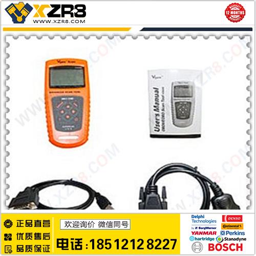 VS600 Vgate Scan OBD2 Live PCM Data Code Reader Scanner缩略图