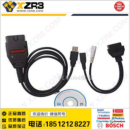 Galletto 1260 ECU Flasher EOBD2 VW AUDI 汽车编程线缩略图