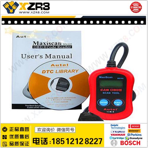 促销 MaxiScan MS300 CANBUS OBD2 Code Reader缩略图