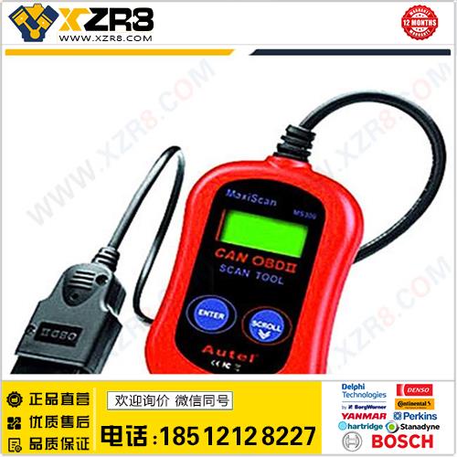 特价促销 MS300 OBD2 CANBUS Code Reader Tool 汽车读码卡缩略图