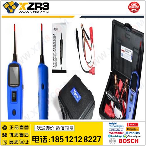 Vgate PowerScan PT150 Electrical System Diagnostic Tool缩略图