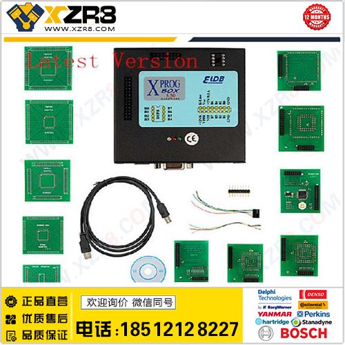 Latest Version XPROG-M V5.50 Box ECU Programmer缩略图