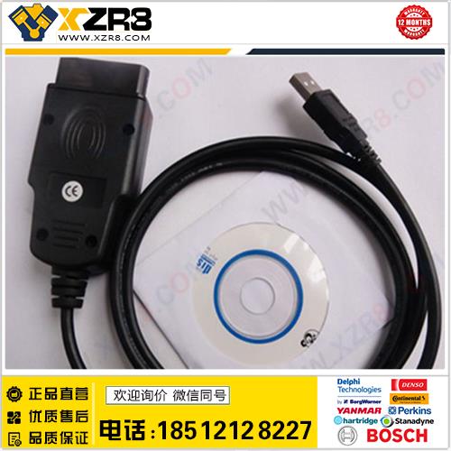 USB KKL VAG-COM For 409.1 VW/AUDI OBD2 with FT232RL 黑色缩略图