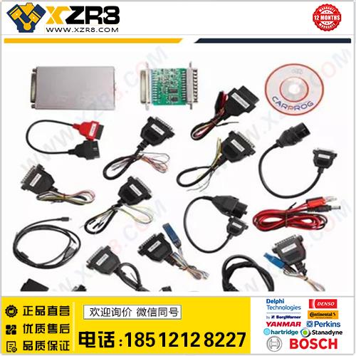 高质量Carprog V7.28 Carprog Full car prog full V7.28缩略图