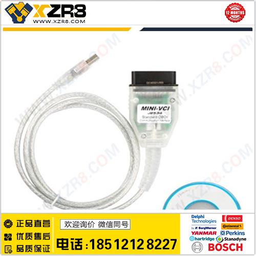 MINI VCI TOYOTA Tis Techstream Cable丰田检测线V10.10.018缩略图