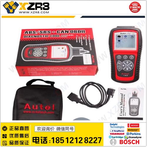 Autel AutoLink AL619 OBDII CAN ABS/SRS Scan Tool缩略图