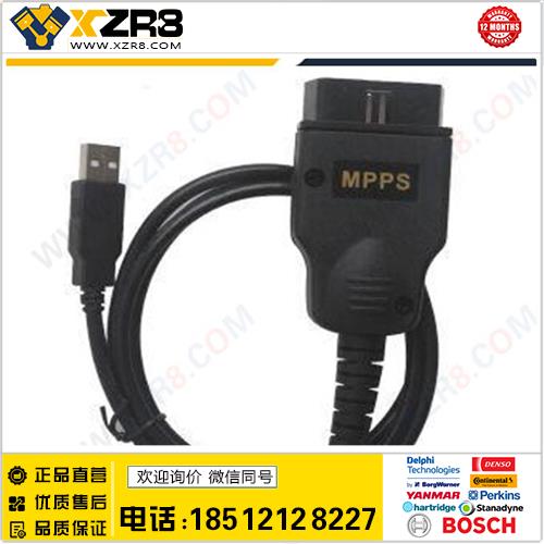 MPPS V13.02 Chip Tuning 黑色缩略图