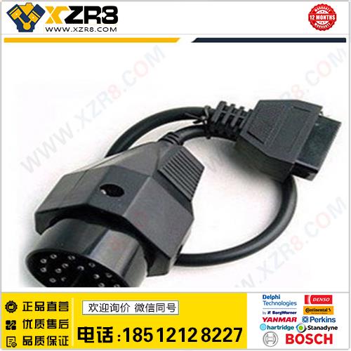 20条起批BMW 20PIN to OBD2 16PIN Female connector Cable缩略图