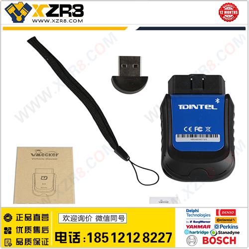 蓝牙Version V8.1 VPECKER Easydiag OBD2 Full Diagnostic Tool缩略图