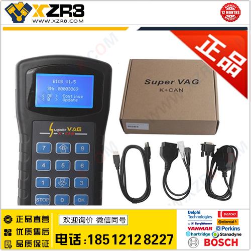 特价XHORSE SUPER VAG K+CAN V4.6汽车故障诊断读码卡缩略图