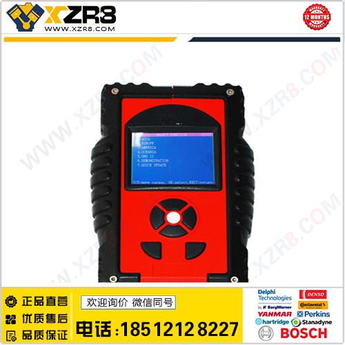 OBD2 Universal Car diagnostic Doctor JBT-VGP汽车故障检测仪缩略图