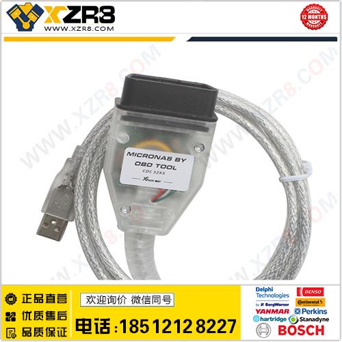 VAG Micronas OBD TOOL (CDC32XX) for Volkswagen缩略图