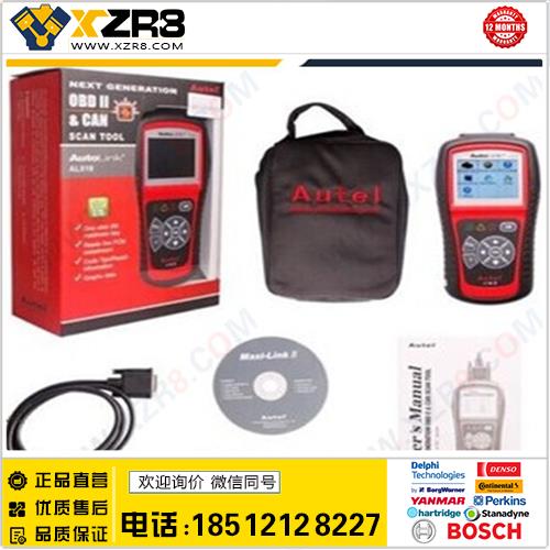 批发100%原装正版AUTEL Autolink OBDII CAN Scan Tool AL519缩略图