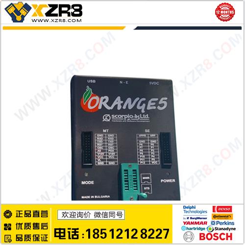 OEM Orange5 Professional Programming Device Basic module缩略图