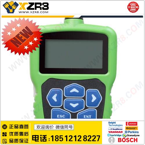 独家代理OBDSTAR F108 PSA Pin Code Reading Key Programming缩略图